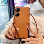 羽唐適用于小米Redmi Turbo4手機殼簡(jiǎn)約高級感棕金屬標斜挎Redmi卡包式背帶保護套24129RT7CC防摔硬殼 高級感棕色+斜挎卡包 小米Redmi Turbo4