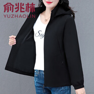 俞兆林中年女士短外套春秋2025新款洋氣減齡媽媽款時(shí)尚女裝春季薄款上衣 黑色 M (建議80-95斤)