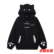 tromlfz麗喬學(xué)院可愛(ài)耳朵羊羔絨冬季棉衣外套秋冬季寬松加絨小熊加厚棉服 黑重磅品質(zhì) 加絨520克 加厚 S