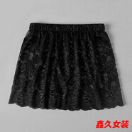 美安嘉衛衣疊穿內搭打底神器蕾絲半身裙遮屁股小屁簾搭配毛/衣下擺短裙 蕾絲短裙黑色 S