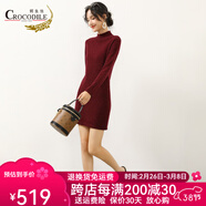 鱷魚恤秋冬新款女士純色羊絨裙100%山羊絨中長款半高領(lǐng)針織連衣裙 點(diǎn)子紅 L 165/88A(100c)