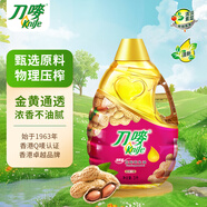 刀嘜（Knife）花生油3L 臻原香物理壓榨一級(jí)精煉食用油 香港品牌