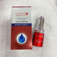 花月嬌原液茶樹(shù)玻尿酸六勝肽針葉櫻桃洋甘菊原液舒敏 花月嬌玻尿酸原液30ml