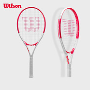 Wilson威爾勝INTRIGUE輕量合金初學(xué)拍休閑拍WR148110U2