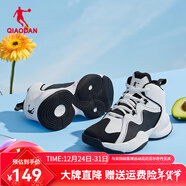 喬丹籃球鞋女鞋新款學(xué)生休閑運動(dòng)鞋女透氣防滑運動(dòng)跑步鞋女 革面女-喬丹白/黑色 36