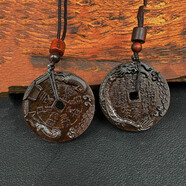 龍虎山太極山鬼花錢(qián)真品道家吊墜朱砂手鏈老錢(qián)純銅已開(kāi)護身古 【已流程】雷擊玉化-法秘山鬼