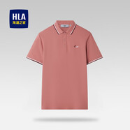 HLA海瀾之家短袖t恤男夏季新品時(shí)尚商務(wù)撞色翻領(lǐng)短T男透氣Polo上衣男 粉紅36(吸排/涼感抗菌防螨) S /165/84A