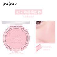 菲麗菲拉腮紅膏高光修容啞光提亮?xí)窦t單色膨脹收縮色 #12草莓牛奶粉(明亮清純色） 單色