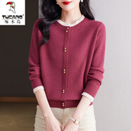 啄木鳥(niǎo)假兩件羊·毛衫女春秋季2024新款寬松上衣洋氣內(nèi)搭毛衣薄款打底衫 粉紅色【品質(zhì)】 L 建議110-120斤