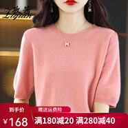 孜茜春款圓領(lǐng)套頭純羊毛短袖毛衣女寬松韓版半袖針織打底衫薄款T恤 皮粉色 L