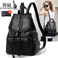 袋鼠（KANGAROO）明星網(wǎng)紅同款雙肩包女韓版時(shí)尚潮流背包軟皮百搭學(xué)院風(fēng)學(xué)生書(shū)包女 黑色【有拉鏈】