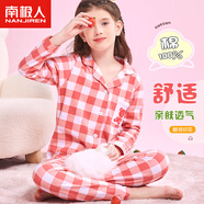 南極人（Nanjiren）兒童睡衣春夏女童純棉家居服長袖翻領中大童睡衣套裝 粉色格子150