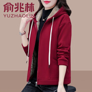 俞兆林 加絨加厚外套女秋冬季2024新款開衫短款連帽秋冬中年裝衛(wèi)衣外套 酒紅 XL 【建議110-125斤】