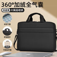 晴熙筆記本電腦包單肩手提斜挎氣囊防震適用拯救者RY9000游戲本天選5 暗夜黑【360°全絨毛氣囊版】 17.3-18英寸