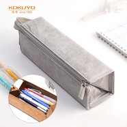 國譽(yù)（KOKUYO）筆袋筆盒·C2-R·復古200×50×50mm深灰中號 1個(gè)裝 WSG-PCT22DM