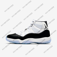 耐克（NIKE）AirJordan11AJ11大魔王男子高幫運(yùn)動(dòng)籃球鞋378037 378037-100 47.5