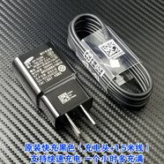 三星（SAMSUNG）三星S8充電器原裝A9S A6S充電器A40S A8S手機(jī)數(shù)據(jù)線A60快充頭 原裝快速充電頭+1.5米線黑