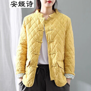 安婭詩棉服女冬季新款寬松文藝復(fù)古保暖棉衣女士加厚休閑上衣棉襖子外套 黃色*提花棉衣 均碼 *冬季棉服