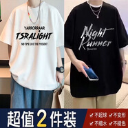 柏斐荻（BYPHYTEE）夏季短袖T恤男韓版潮流學(xué)生圓領(lǐng)寬松休閑百搭半袖體恤上衣男 白T2680【單件裝】 M
