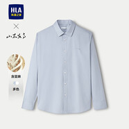 海瀾之家（HLA）長袖襯衫男春25新山不在高系列時(shí)尚繡花襯衣 淺藍(lán)30 175/92A 推薦137~148斤 M