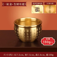 上善若水純銅百福銅缸全聚寶盆擺件蛇年吉祥銅器純銅聚財缸擺件全黃銅米缸 一缸金【百?？睢?50g