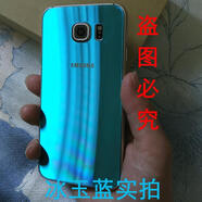 三星（SAMSUNG）適用三星S6e+電池后蓋G9200玻璃后殼G9250 G9280外殼s105g G9200 冰玉藍(lán) 后蓋 三星其他型號