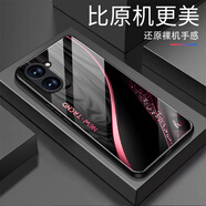 強(qiáng)毅適用vivoY37手機(jī)殼鋼化玻璃全包防摔新款vivoY37m保護(hù)殼硅膠軟邊網(wǎng)紅潮牌時尚創(chuàng)意商務(wù)簡約保護(hù)套 漸變紅【+膜】L7588 vivo Y37