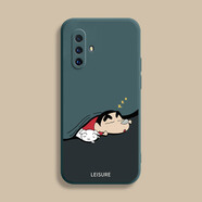 庫洛熊適用vivox30手機殼x30pro新款x27防摔x27pro全包x23幻彩版保護套X21前置指紋硅膠X20plus后置男女x 【 悠閑小新】暗夜綠 vivo X20A