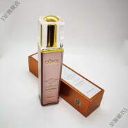 BFE【官方】蔻波COBOL蔻波全系列護(hù)膚品化妝品美容院 卓妍多肽嫩膚液100ml