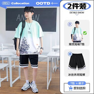 阿尼三青少年夏季套裝男冰絲短袖t恤初中高中學(xué)生體恤帥氣寬松半袖夏裝 綠色+短褲（兩件套） 4XL 【170-190斤】