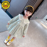 G.DUCKKIDS女童碎花連衣裙春秋新款韓版寶寶小童長袖洋氣兒童娃娃領(lǐng)甜美裙子 藍(lán)色 100 尺碼【90-100cm】