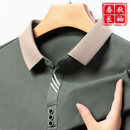 凡客【雷軍推薦款】男士短袖t恤男純棉薄款襯衫體恤男裝POLO衫商 綠色【三杠款長(cháng)袖-第四代面料AAA XL (建議135-155斤)