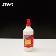 手工做泥膠水史萊姆專(zhuān)用大瓶2L大白膠水DIY起泡膠材料 笑笑SLIME 大白膠250ML