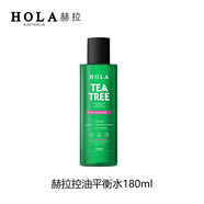 赫拉（HOLA）澳洲進(jìn)口茶樹(shù)調(diào)理平衡水乳精華洗面溫和保濕補(bǔ)水祛痘 新款-茶樹(shù)調(diào)理平衡水180ml