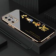 酷皓辰華為P40Pro十plus手機殼HUAWEIP4Opr0+加保護套新款全包防摔男女液態(tài)硅膠超薄軟個(gè)性創(chuàng  )意簡(jiǎn)約外殼 典雅黑八方來(lái)財+掛繩送手機膜 華為P40pro+