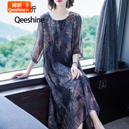 婍妡（Qeeshine）連衣裙女中年女夏裝新款遮肚顯瘦連衣裙中長款雪紡印花裙 藏青色 5XL