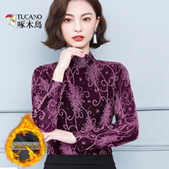 啄木鳥(niǎo)打底衫女2025秋冬季長(zhǎng)袖上衣女網(wǎng)紗加絨內(nèi)搭中年女裝半高領(lǐng)T恤女 紫色[銀狐絨] 加絨 4XL