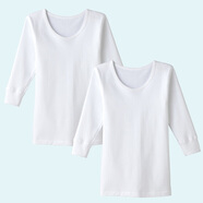 郡是（GUNZE）保暖內衣秋衣(2件裝) 日本進(jìn)口 中大男童全棉中厚 圓領(lǐng)長(cháng)袖內衣 03（白色） XL (110)