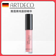 雅蔻（ARTDECO）德國(guó)雅蔻唇蜜唇釉熱辣豐唇蜜潤(rùn)唇膏唇釉6ml  天使之吻 絲霧唇釉 雅蔻菁純唇部精華