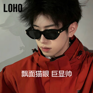 眼鏡生活（LOHO）偏光復古貓眼男高級感開(kāi)車(chē)專(zhuān)用窄框墨鏡女防曬太陽(yáng)鏡吸睛護目鏡