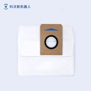 科沃斯（Ecovacs）配件集塵袋適用于（X1 系列型號,T10 OMNI ,T20系列）集塵袋*3【配件】