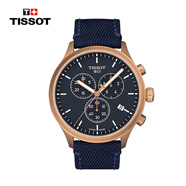 天梭（TISSOT）瑞士手表速馳系列三眼石英男士腕表七夕送禮T116.617.37.041.00 