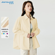 真維斯（JEANSWEST）襯衫女秋季潮流穿搭純色百搭四面彈防曬襯衣女士上衣黃色M