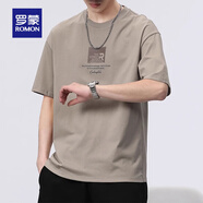 羅蒙（ROMON）短袖t恤男2025春秋潮流百搭夏天休閑體恤純棉打底衫潮牌男裝半袖 T8008灰杏T恤 XL 碼 適合140-160斤
