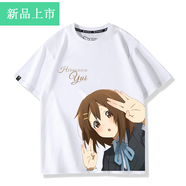 簡(jiǎn)顧輕音少女KON動(dòng)漫聯(lián)名周邊平澤唯同款cos短袖T恤男二次元衣服 白色1 S