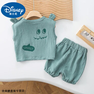 迪士尼寶寶嬰兒套裝衣服夏季薄款棉紗布背心分體兩件套0一1歲女寶寶男孩夏裝 綠色 90 建議80-90cm1歲半-2歲 碼