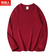 南極人高質(zhì)量300g重磅新疆棉長袖t恤男寬松休閑純白上衣打底衫內(nèi)搭厚實 酒紅色 300g重磅 M 90-130斤