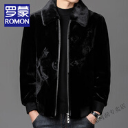 羅蒙（ROMON）高端專柜仿水貂毛外套男士秋冬季抗風保暖仿金貂絨仿皮草短款大衣 黑色 2XL