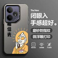 新亞魚 適用真我Neo7手機殼se趣味卡通文字潮牌GTNeo5/6全包防摔磨砂保護套2025新款動漫高級感男 月光黑C-相信光F 真我GTNEO5