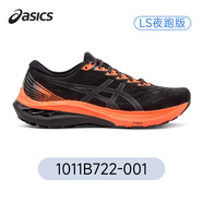 亞瑟士（asics）GT2000 11男支撐跑步鞋12代馬拉松運(yùn)動鞋GT-800 1011B722-001 LS夜跑版 42 us8.5_265
